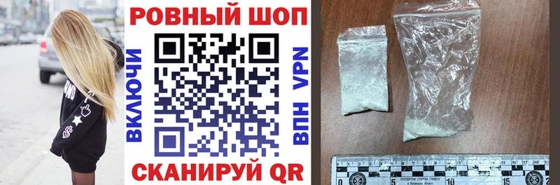 Все наркотики Сим Метамфетамин COCAIN ГАШИШ Каннабис