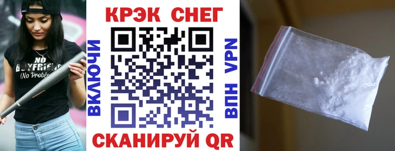 купить наркотик  Сим  OMG ССЫЛКА  Кокаин Боливия 