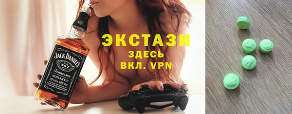 дурь Новозыбков
