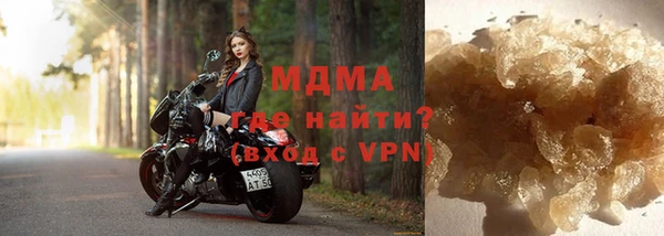 гидропоника Нефтекумск