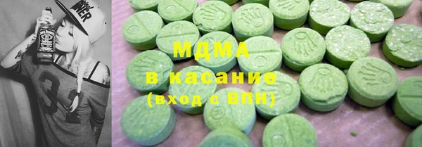 героин Новодвинск