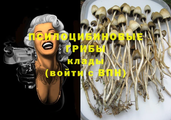 дистиллят марихуана Нея
