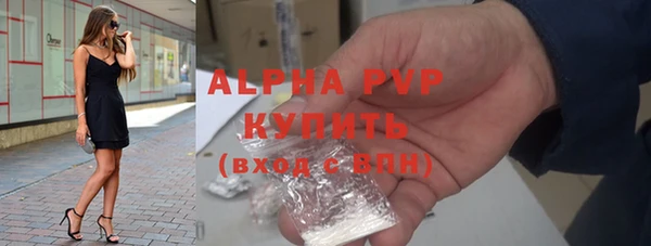 героин Новодвинск