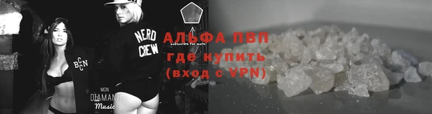 героин Новодвинск