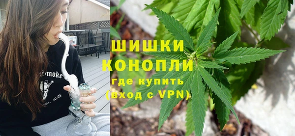 ALPHA-PVP Новокубанск