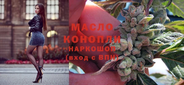 ALPHA-PVP Новокубанск