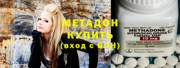 героин Новодвинск
