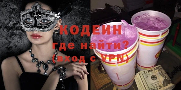 героин Новодвинск