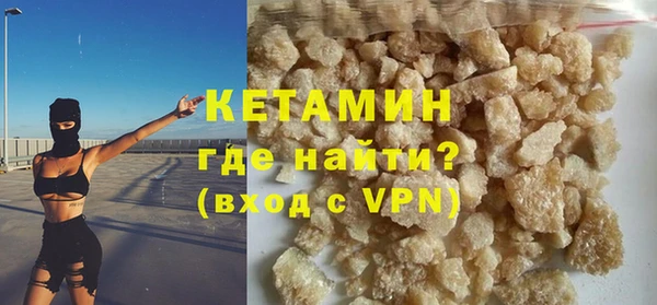 героин Новодвинск