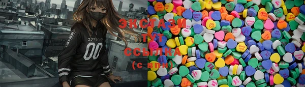 героин Новодвинск