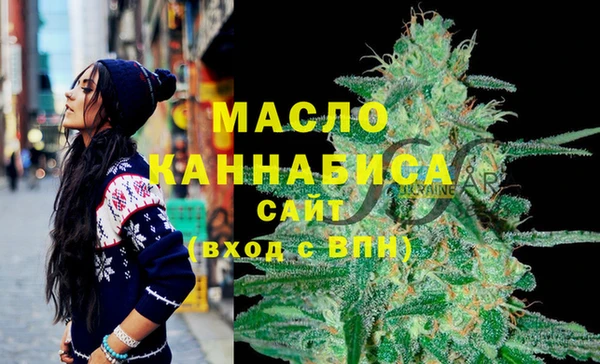 дурь Новозыбков