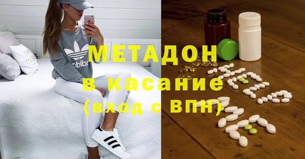 героин Новодвинск