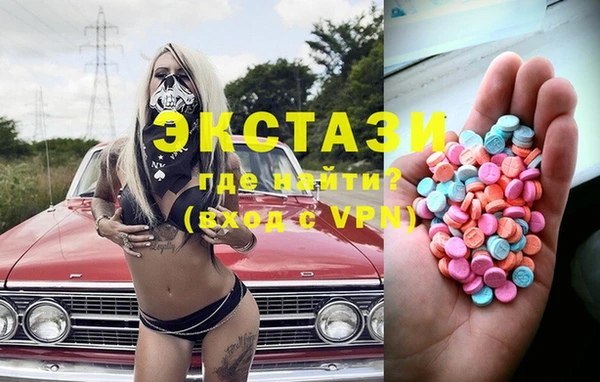 героин Новодвинск