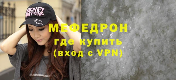 героин Новодвинск