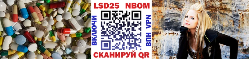 купить закладку  shop клад  kraken как войти  ЛСД экстази кислота  Сим 
