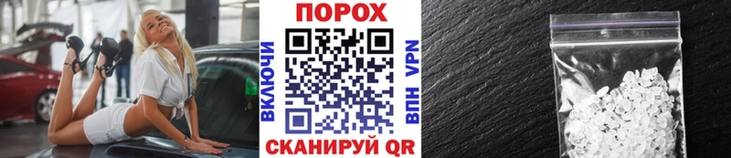 МЕТАМФЕТАМИН Methamphetamine кракен вход Сим купить