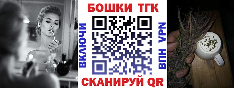 нарко площадка формула  Сим  Каннабис марихуана 
